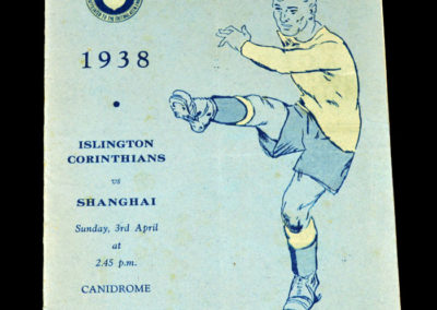 Islington Corinthians v Shanghai 03.04.1938 The Japanese were occupying the city!