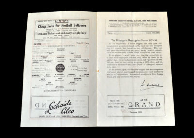 Sunderland Reserves v Middlesbrough Reserves 26.08.1933