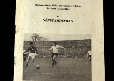 Hungary v Austria 14.11.1954 4-1