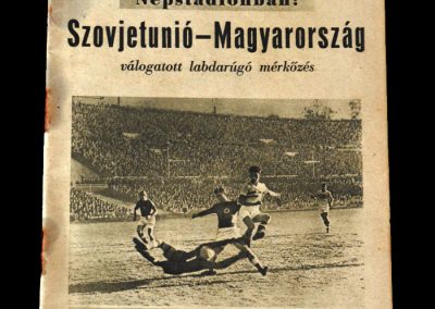 Hungary v Soviet Union 25.09.1955 1-1