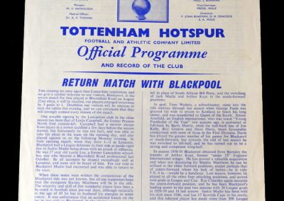 Spurs v Blackpool 31.08.1960