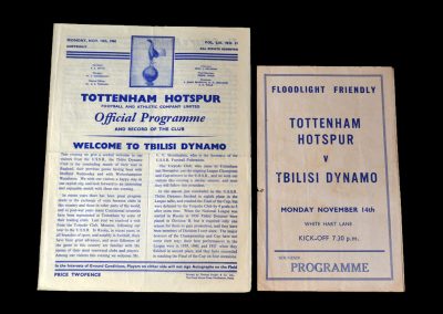 Spurs v Tblisi Dynamo 14.11.1960
