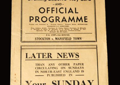 Stockton v Mansfield 24.11.1951 (FA Cup 1st Round)
