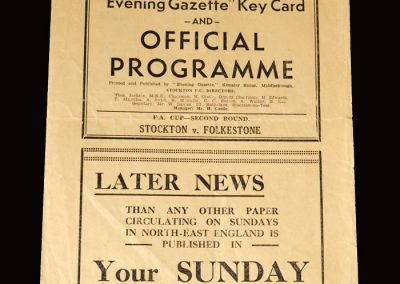 Stockton v Folkestone 15.12.1951 (FA Cup 2nd Round)