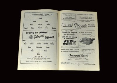 Huddersfield v Arsenal 02.04.1955 0-1