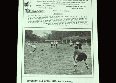 Biggleswade v Holbeach Utd 02.04.1955