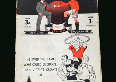 Man Utd v Portsmouth 17.05.1947