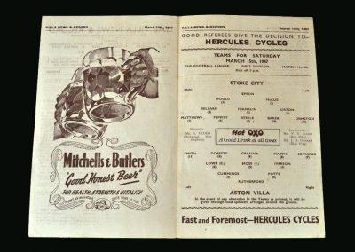 Stoke v Aston Villa 15.03.1947 (match abandoned)