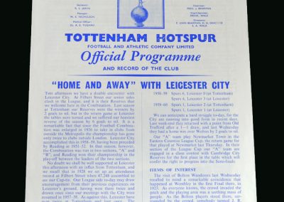 Spurs v Leicester 17.09.1960