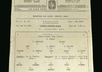 Spurs v Romford 03.05.1961