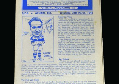Arsenal v QPR 20.03.1948