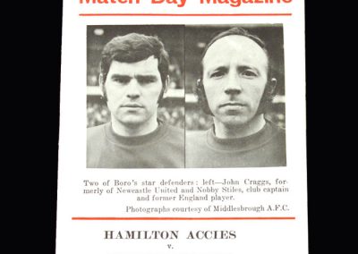 Middlesbrough v Hamilton Academical 30.07.1973