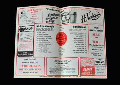 Middlesbrough v Sunderland 26.12.1973