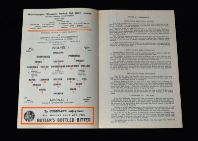 Arsenal v Wolves 06.09.1952