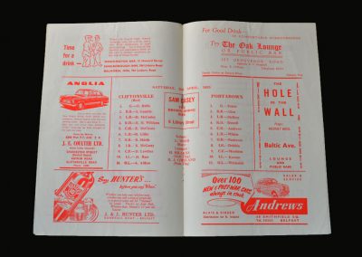 Cliftonville v Portadown 02.04.1955