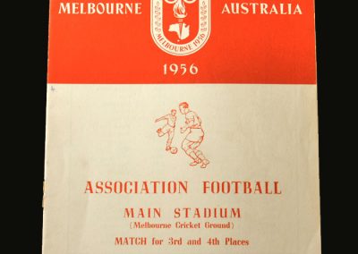 Bulgaria v India 07.12.1956 (3rd & 4th place play off)