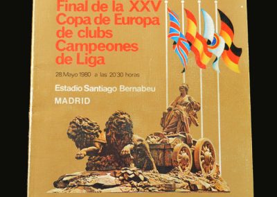 Forest v Hamburg 28.05.1980 (European Cup Final)