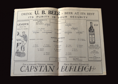 Islington Corinthians v Shanghai 03.04.1938