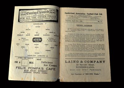Charlton v Sunderland 23.04.1949