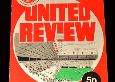 Man Utd v West Ham 18.09.1971 (hat-trick)