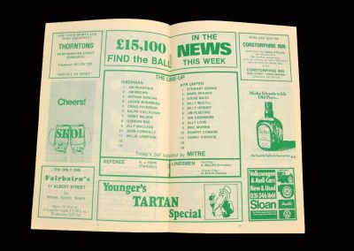 Hibs v Ayr United 22.10.1980 -Scottish League Cup Quarter Final 2nd Leg - Describes Best's last game