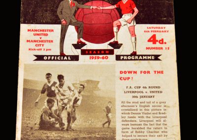 Man Utd v Man City 06.02.1960