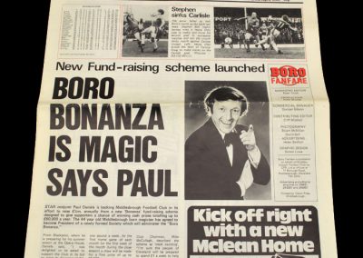 Middlesbrough v Derby (Middlesbrough Fanfare) 09.04.1983