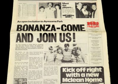 Middlesbrough v Wolves (Middlesbrough Fanfare) 23.04.1983