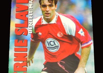 Middlesbrough v Rep of Ireland 11 15.09.1996 - Bernie Slaven Testimonial