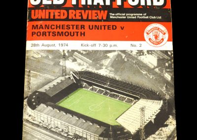 Man Utd v Portsmouth 28.08.1974