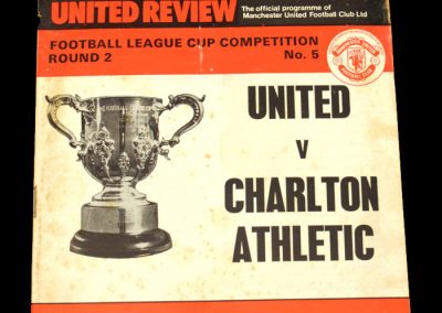 Man Utd v Charlton 11.09.1974 - League Cup 2nd Round