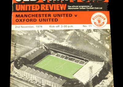 Man Utd v Oxford 02.11.1974