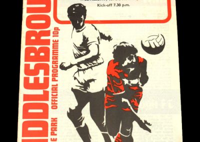 Man Utd v Middlesbrough 04.12.1974 - League Cup 5th Round
