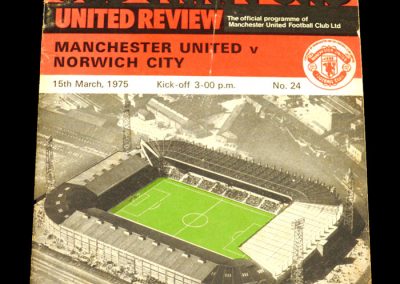 Man Utd v Norwich 15.03.1975