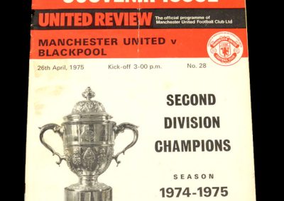 Man Utd v Blackpool 26.04.1975