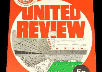 Man Utd v Coventry 27.12.1971