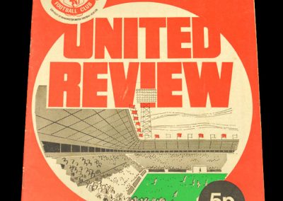 Man Utd v Chelsea 22.01.1972