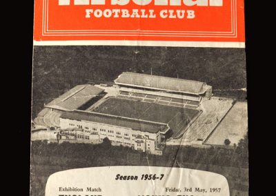 England v Young England 03.05.1957
