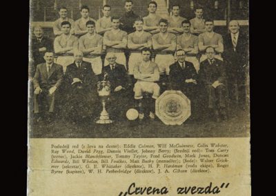 Man Utd v Red Star Belgrade 05.02.1958 - European Cup Quarter Final 2nd Round