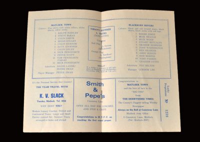 Matlock v Blackburn 23.11.1974 - FA Cup 1st Round (Peter as manager and Bronco on the bench)