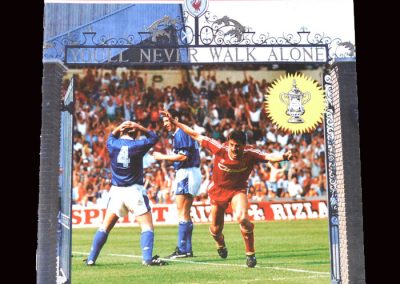 Liverpool v Arsenal 26.05.1989 - a last minute Michael Thomas goal gave arsenal a 2-0 win and the title on goal difference