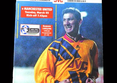 Man Utd v Arsenal 22.03.1994 (Sent off again)