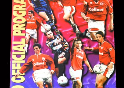 Man Utd v Middlesborough 05.05.1996 (Title win)