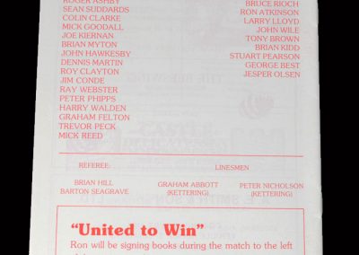 Kettering v Ron Atkinson's All Stars 22.09.1985