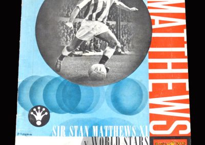 Stan Matthews 11 v World Stars 11 28.04.1965 - Testimonial match