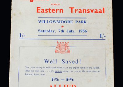 England v E Transvaal 07.07.1956