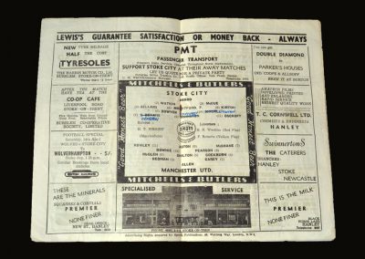 Man Utd v Stoke 07.04.1951