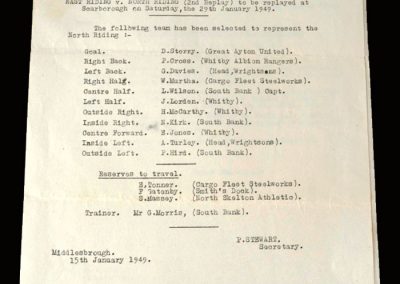 East Riding v North Riding 29.01.1949 (Northern Amateurs)