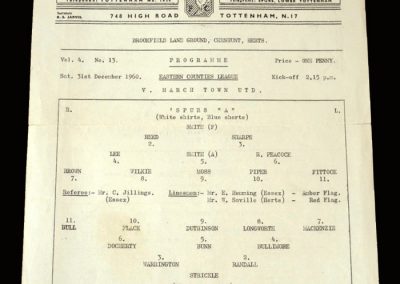 Spurs A v March Town 31.12.1960