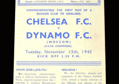 Chelsea v Dynamo 13.11.1945 3-3